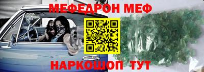 2c-b Свободный