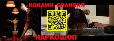 ешки Севастополь