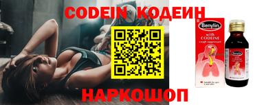 mdma Северобайкальск