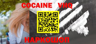 mdma Северобайкальск