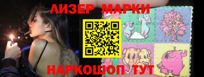 mdma Северобайкальск