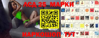 2c-b Свободный
