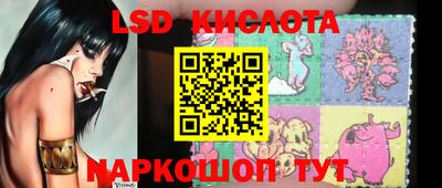 mdma Северобайкальск