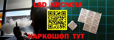 ешки Севастополь
