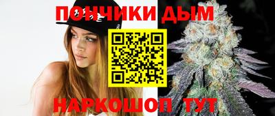 mdma Северобайкальск