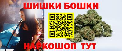 2c-b Свободный