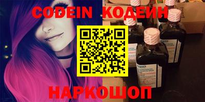 mdma Северобайкальск