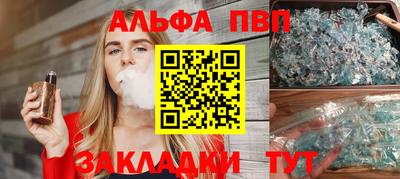2c-b Свободный