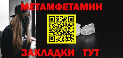 ешки Севастополь