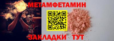 2c-b Свободный