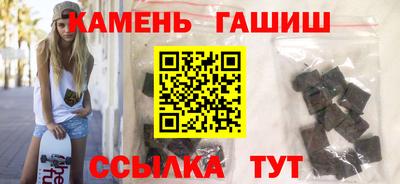 mdma Северобайкальск