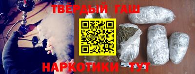 ешки Севастополь
