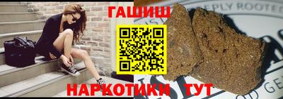mdma Северобайкальск