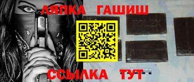 2c-b Свободный
