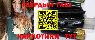 ешки Севастополь