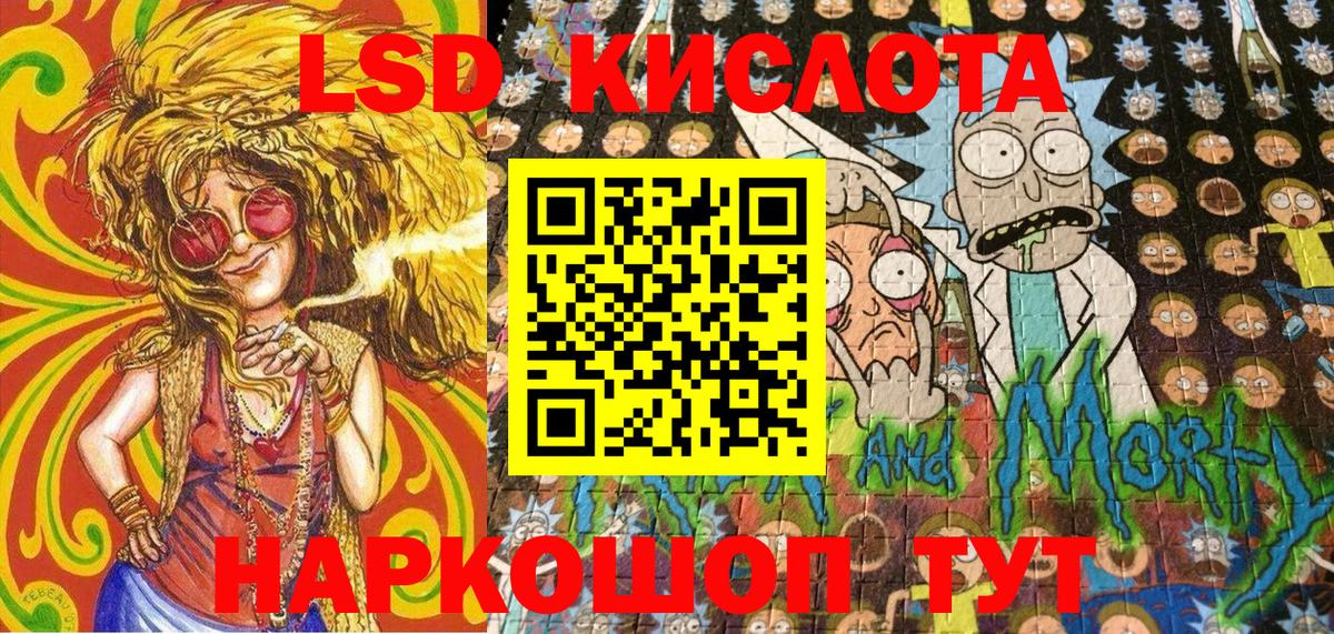 COCAIN  Мефедрон  Бошки Шишки  Магадан  ГАШИШ  Alpha PVP СК   МЕФ кристаллы  Вход с VPN 